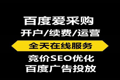 信息流广告投放案例分享与总结